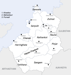 Rajyaghar Map.png