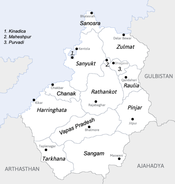 File:Rajyaghar Map.png