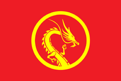 Amenria imperial guard flag.png