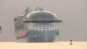 CrystalPorpoiseCruiseShip.jpg