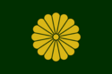 Flag of 'the Empire' / Syrixia