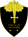 Emblem of the 2nd Blackshirt Brigade "28 Ottobre". Differently from the Army, all Infantry Brigades have the same emblem type.