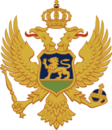 Coat of arms or logo