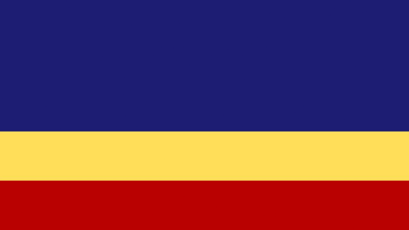 File:Mazerus liberal flag.png