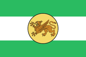 Tardine's Flag.png