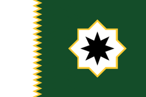 Flag of Layoun.png