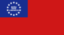 Flag of State of Kaoro (1950-1952)
