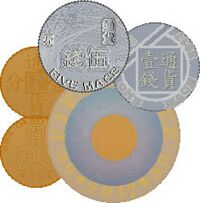 Themi coins.jpg