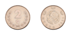 2-ke Coin.png