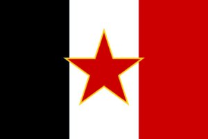 Flag of Charhône.png