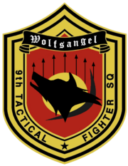 Wolfangel Squadron Emblem.png