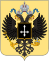 Lesser coat of arms of the Greater Gothic Empire.png