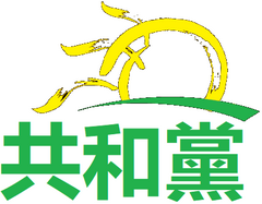 Gonghedang logo.png