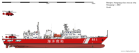 Large patrol ship with a red hull and no weapons