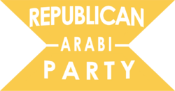 Republican Party Arabi.png