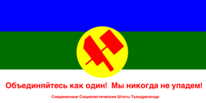 ToendranFlag.png