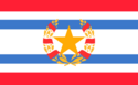 Flag of The Cape Bay