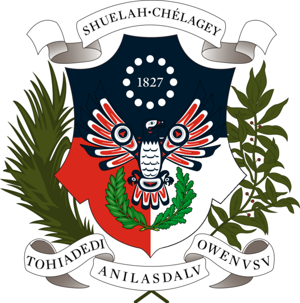 File:Coat of arms of Chelagey II.png