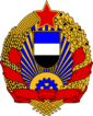 Emblem of People's Republic of Innominada