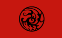 Flag of Empire of Han