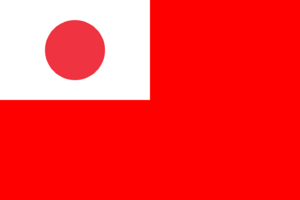 Koshoku flag.png