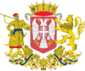 Coat of arms of Ravnia