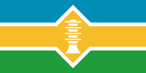 Flag of Kherita iiWiki ver.png