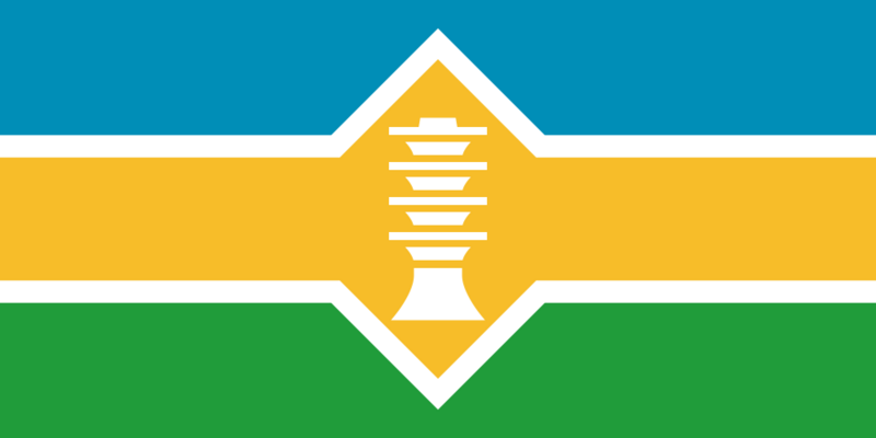 File:Flag of Kherita iiWiki ver.png