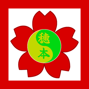 Hoywako Horapon Seal.png