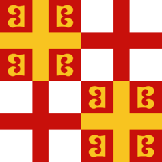 Flag Of Romaia Iiwiki