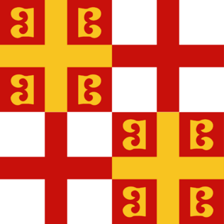 Flag Of Romaia IIWiki   316px Romaian Naval Ensign 