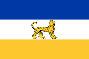 Flag of Seytaria 2.png