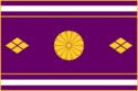 Toogayaku (とおがやく), the flag of Kandorith