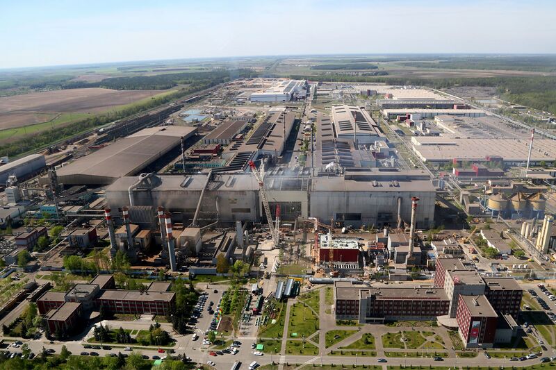 File:Novokamensk Steel Mill.jpeg