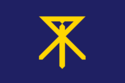 Flag of Aarothia