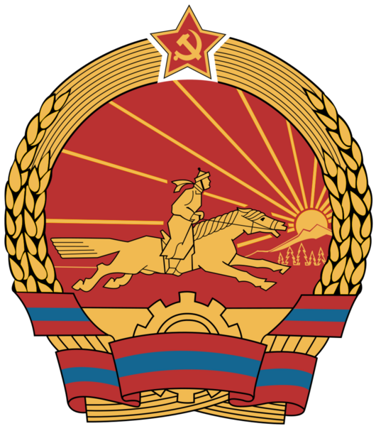 File:Coat of arms fulgistan.png