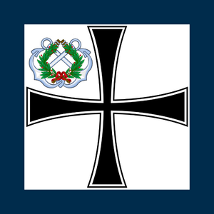 Flag of the Mascyllary Vice Chief of Naval Staff.png