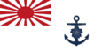 Onderscheidingsvlag van Mizuhese Marine.png