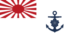 Onderscheidingsvlag van Mizuhese Marine.png