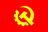 CommunistPartyflag.jpg