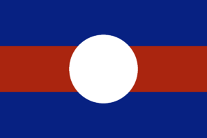 Flag Luepola Republic.png