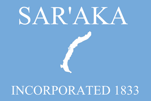 Flag of Sar'aka.png