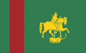 National flag of Qazhshava: the Üchshava