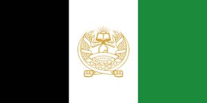 Flag of Kaviristan.jpg
