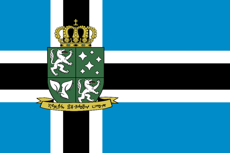 File:Flag of NS.png
