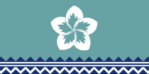 KainuinoaFlag.png