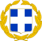 Coat of Arms of Mavoria