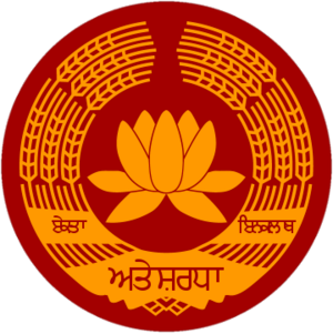 National Emblem of Narmada.png