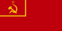Flag of UCSS