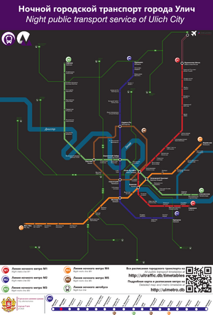 Night metro map Ulich.png